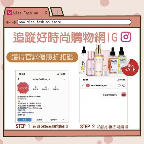 Claire - 社群圖片範例