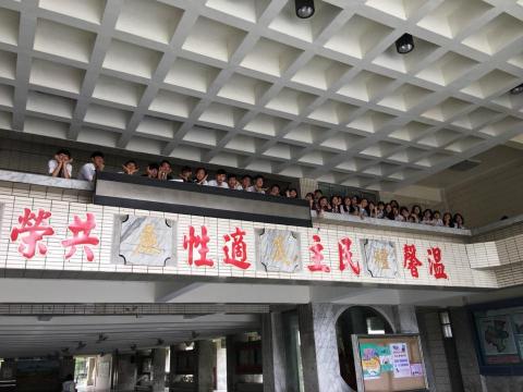 Cathy  - 高中校園