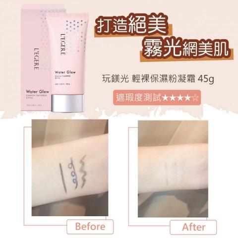 Claire - 社群圖片範例