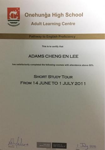 李承恩 - 澳洲交換學生