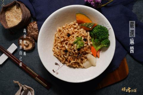 武翰多媒體設計工作室 - 好喀拌麵-嚴選麻醬