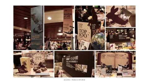 STING CHEN 視覺設計 -  STING CHEN 視覺設計 -