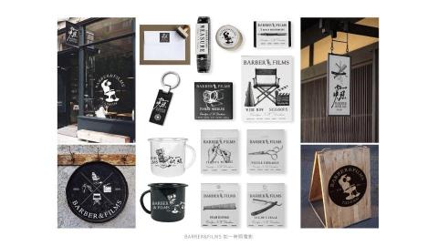 STING CHEN 視覺設計 -  STING CHEN 視覺設計 -