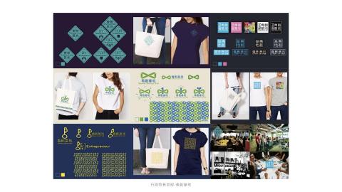 STING CHEN 視覺設計 -  STING CHEN 視覺設計 -