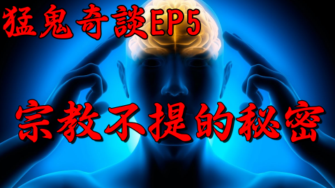 盧泰全 - 影片連結:https://youtu.be/3jbOlIYwvH0
在談話性&說書類型的影片類型中，根據頻道特性以及影片內容做部分影片內容設計。