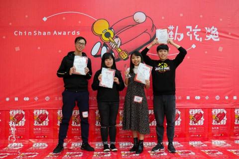 阿楷 吉他老師 - 勤弦獎