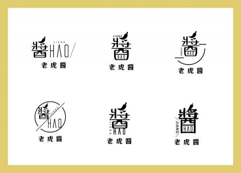 LIYULING - 醬豪LOGO設計提案 LIYULING - 醬豪LOGO設計提案