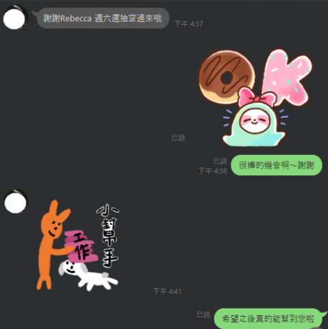 Rebecca -  Rebecca -