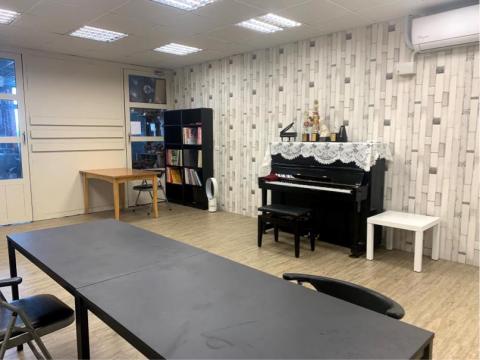 楊梅小屋音樂坊 - 