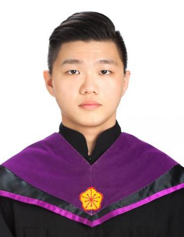 ChrisHuang - 提供歷史家教的專家 ChrisHuang - 提供歷史家教的專家