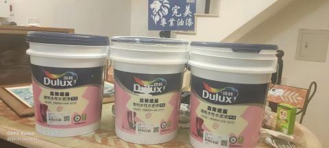 完美專業工程有限公司 - 