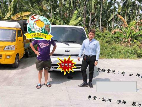 毅泰租車-毅泰汽車 - 提供豪華轎車租賃的專家 毅泰租車-毅泰汽車 - 提供豪華轎車租賃的專家