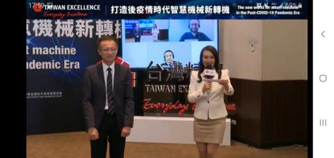 中英雙語主持司儀 吳宛芸Kathy Wu -  中英雙語主持司儀 吳宛芸Kathy Wu -