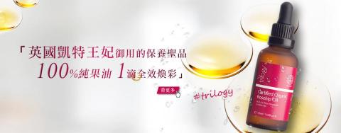 桔黃工作室 - 廣告Banner