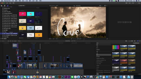 2ez film studio - 婚禮照片剪影工作圖