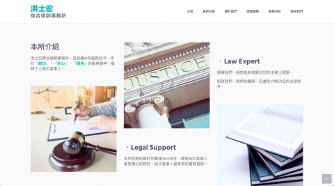 AllSense Design - 網頁與視覺設計