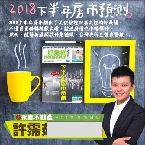 AllSense Design - 活動文宣設計