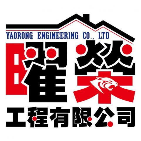 酷流文創 - 公司LOGO設計