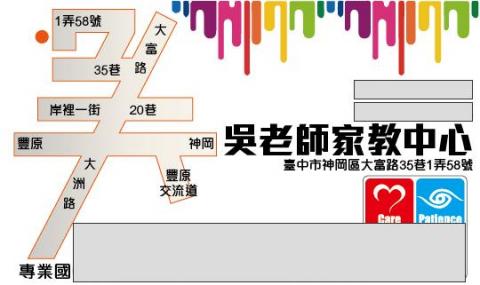 酷流文創 - 名片設計