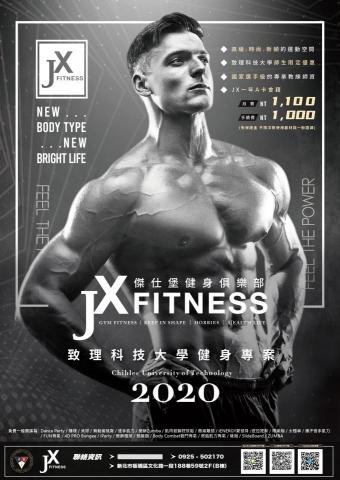 ZhiChi Design - 健身房海報設計
設計訴求:
>力量感
>強壯肌肉 ZhiChi Design - 健身房海報設計
設計訴求:
>力量感
>強壯肌肉