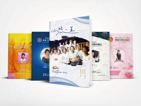 亞宙(設計印刷) - 客製化相冊