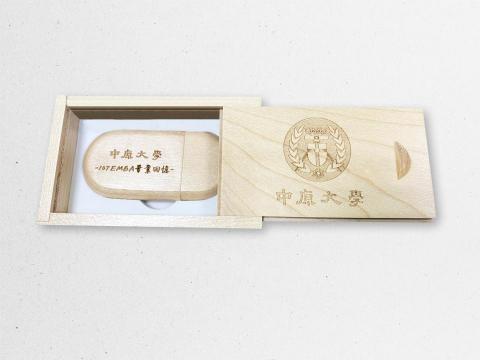 亞宙(設計印刷) - 隨身碟