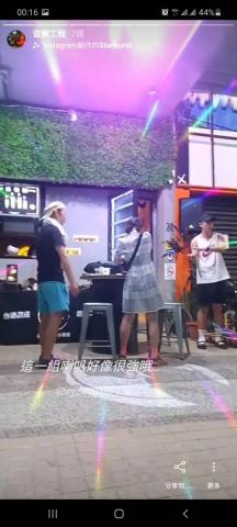 A Wu聲影工作室 - 