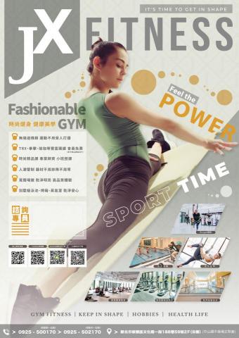 ZhiChi Design - JX健身房海報設計
設計訴求:
>時尚感
>優雅與力量結合
>可張貼業務員名片 ZhiChi Design - JX健身房海報設計
設計訴求:
>時尚感
>優雅與力量結合
>可張貼業務員名片