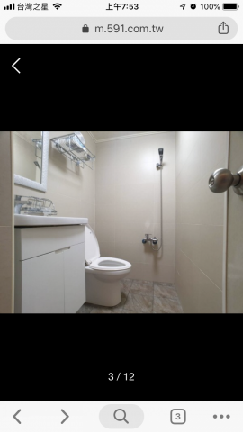 陳宇凡 - 浴室整修翻新