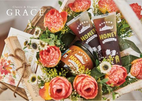 ZhiChi Design - 產品情境圖擺設:
設計訴求:
>強化產品高級感
>精緻 ZhiChi Design - 產品情境圖擺設:
設計訴求:
>強化產品高級感
>精緻