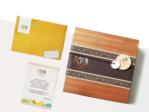 亞宙(設計印刷) - 包裝盒設計