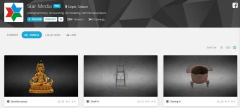 辰科有限公司 - 