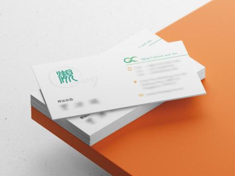 亞宙(設計印刷) - 質感名片設計