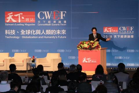 唯尚攝影 陳育陞 - 大型論壇活動攝影