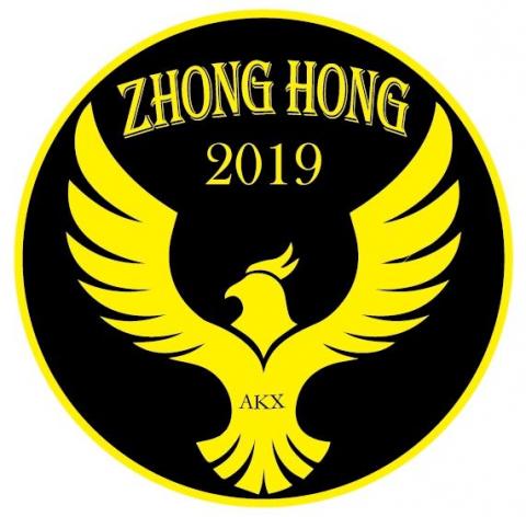 陳坤侑 - 徽章設計 陳坤侑 - 徽章設計