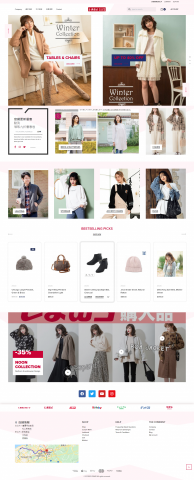 銀月數位整合有限公司 - 