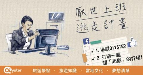 S&bull;DOT-studio  - 