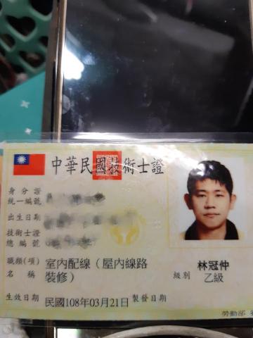 怪獸 - 提供抽水馬達的專家 怪獸 - 提供抽水馬達的專家