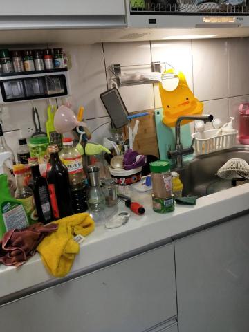 星澄居家清潔 - 