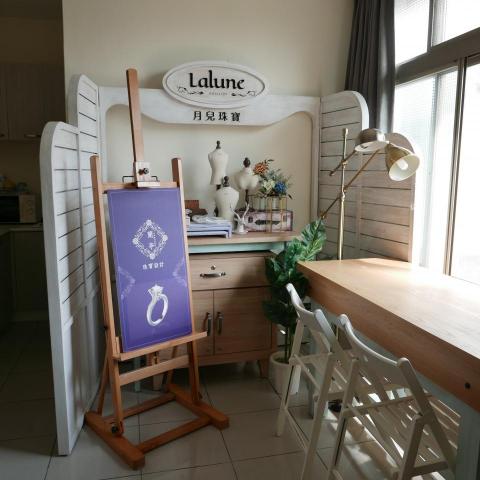 采璽珍藏珠寶設計 - 工作室