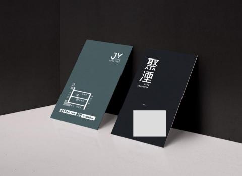 沬洁 視覺形象設計 - 名片設計 沬洁 視覺形象設計 - 名片設計