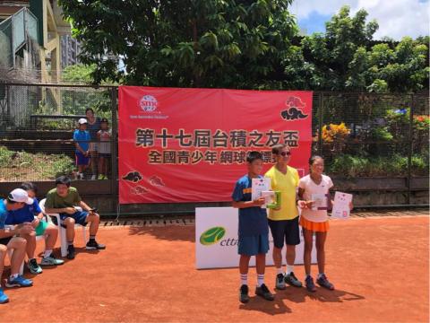 DPS多元化運動團隊 - 恭喜我們選手獲得台積電盃錦標賽第三名