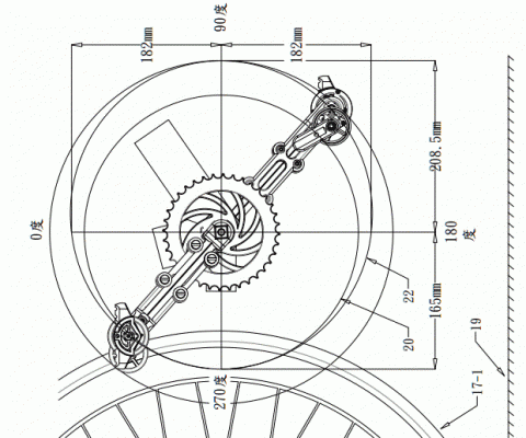Arko - 腳踏車向前踩踏時增加踏板力臂長度，來增加力矩，對於爬坡或起步有幫助，輕碰踏板側開關，可關閉增矩，回復成正圓形態。