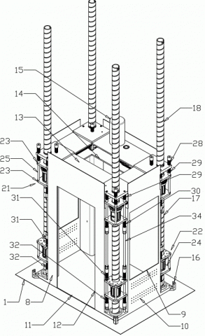 Arko - 為防止墬落的安全電梯架構設計，適合別墅低樓層用戶，或為長者增設上下樓層的最安全最經濟電梯設計方案。