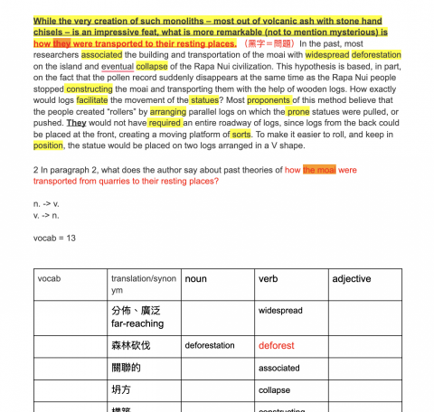 王思雅 Debby Wang - 真實托福課程指導範例
