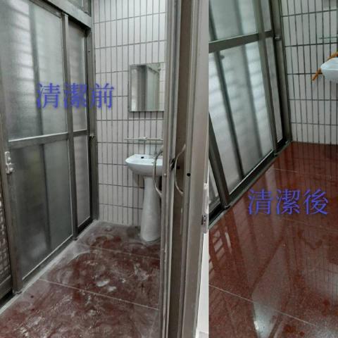 采屋有限公司 - 前陽台 采屋有限公司 - 前陽台