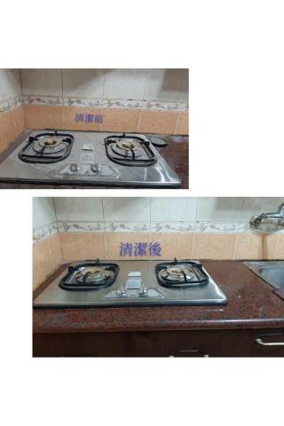 采屋有限公司 - 瓦斯爐 采屋有限公司 - 瓦斯爐