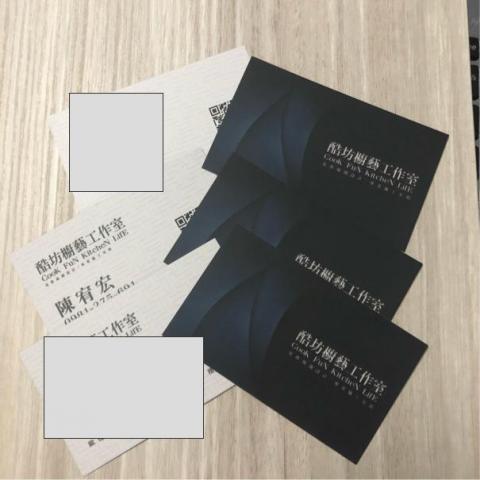 酷坊櫥藝工作室 - 