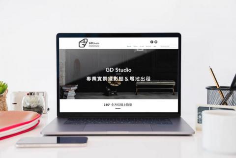 太拉創意 - 攝影棚官網