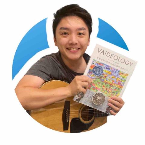 ChenShengEn Guitar Studio - 